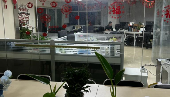 Firmamızdan Kareler